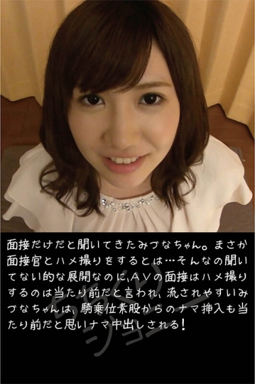 CCKR-005/cckr00005のティザービジュアル2