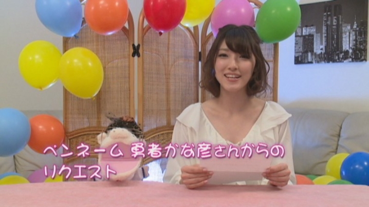 CEAD-212/cead00212のキービジュアル