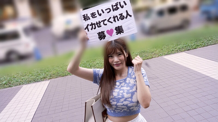 CEMD-493/cemd00493のキービジュアル