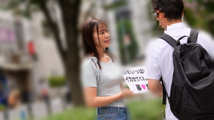 CEMD-608/cemd00608のキービジュアル