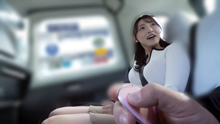 CEMD-684/cemd00684のキービジュアル