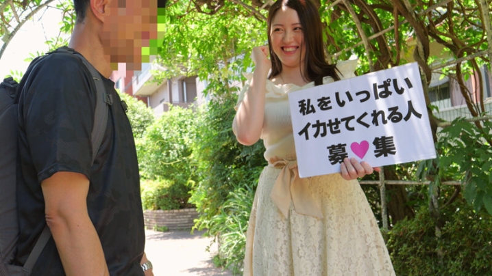 CEMD-761/cemd00761のキービジュアル