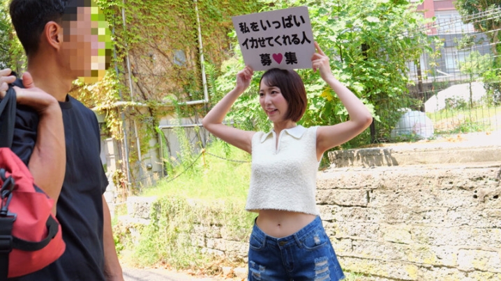 CEMD-792/cemd00792のキービジュアル