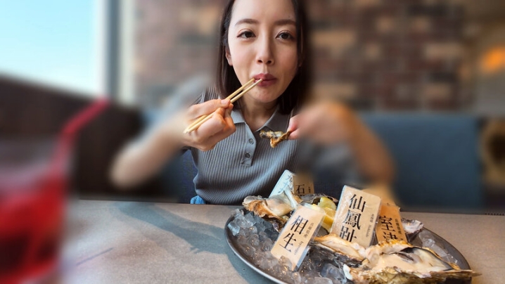 CEMD-793/cemd00793のティザービジュアル2