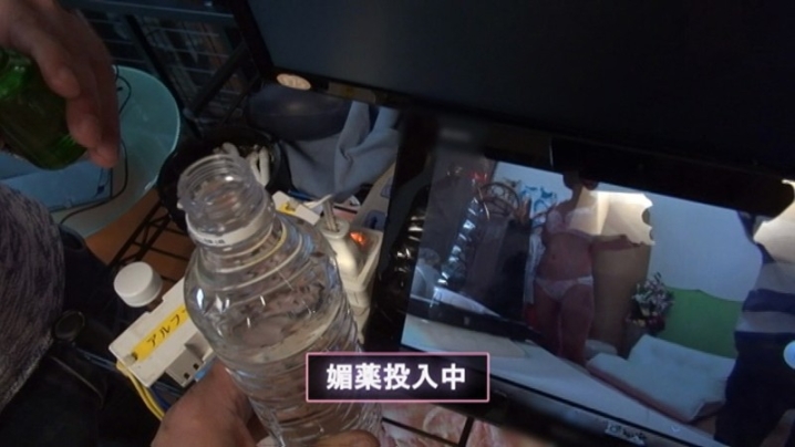 CESD-395/cesd00395のティザービジュアル1