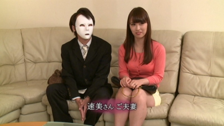 CESD-436/cesd00436のキービジュアル