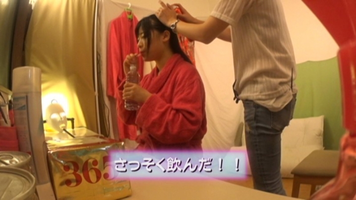 CESD-481/cesd00481のティザービジュアル1