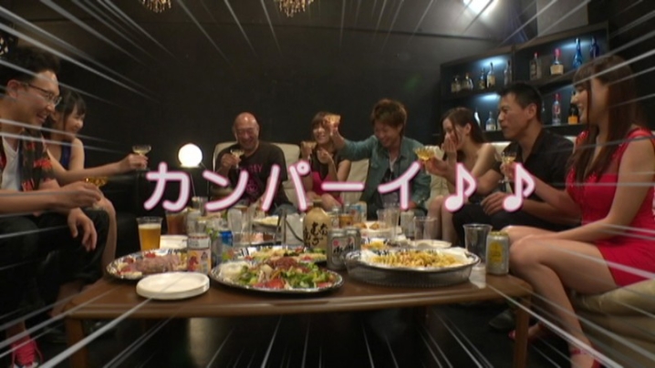 CESD-484/cesd00484のキービジュアル