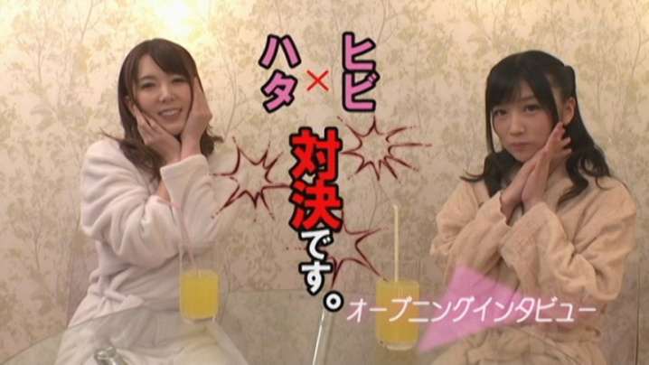 CESD-563/cesd00563のキービジュアル