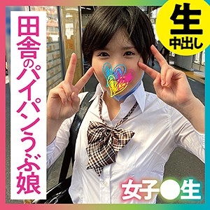 CH-001/ch001のメインビジュアル