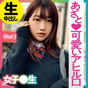 CH-009/ch009のメインビジュアル