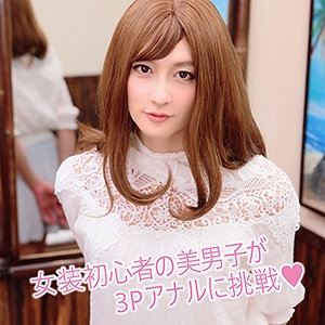 CHIN-005/chin005のメインビジュアル