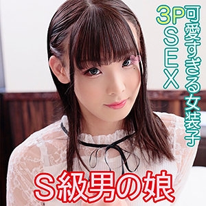 CHIN-006/chin006のメインビジュアル