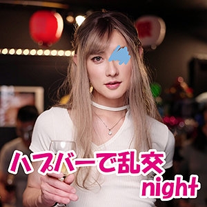 CHIN-025/chin025のメインビジュアル
