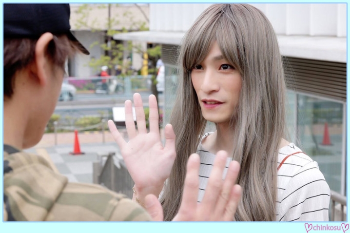CHIN-031/chin031のキービジュアル