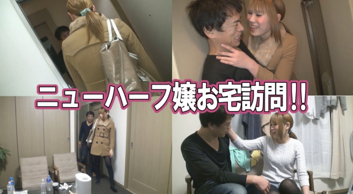 CHIN-035/chin035のキービジュアル