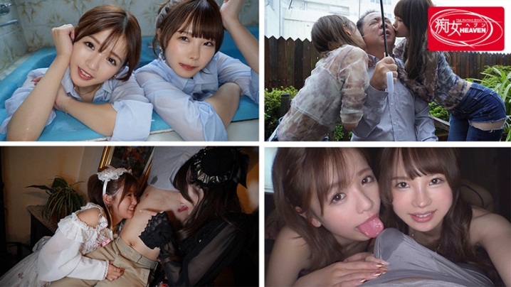 CJOD-327/cjod00327のティザービジュアル1