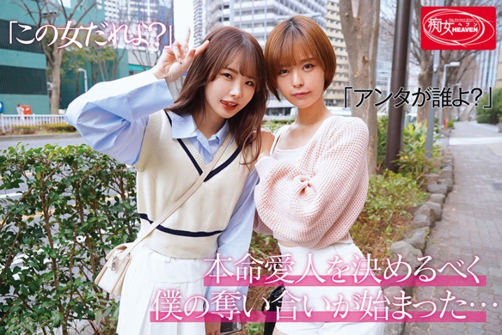 CJOD-393/cjod00393のキービジュアル