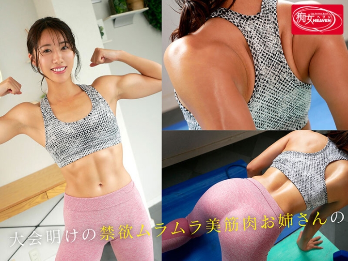 CJOD-488/cjod00488のキービジュアル