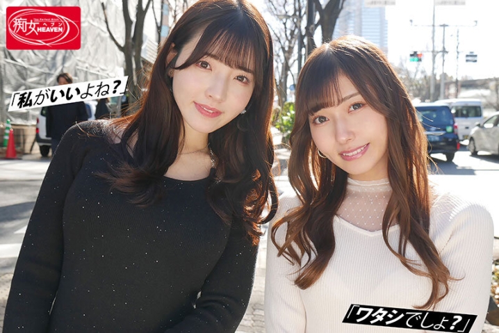 CJOD-522/cjod00522のキービジュアル