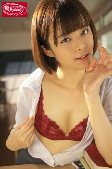 CJVR-013/cjvr00013のティザービジュアル1