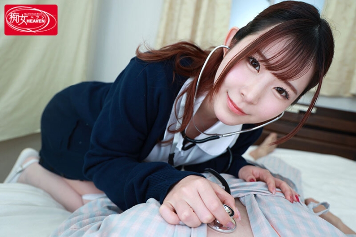 CJVR-044/cjvr00044のティザービジュアル1