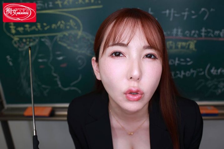 CJVR-046/cjvr00046のティザービジュアル2