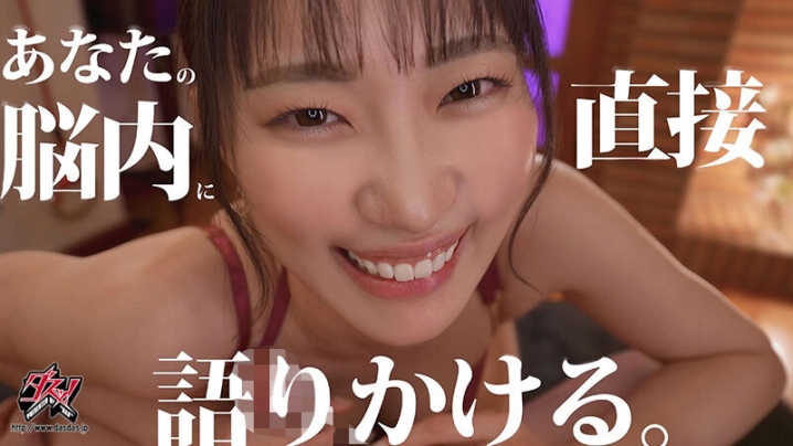 CKCK-009/ckck00009のキービジュアル