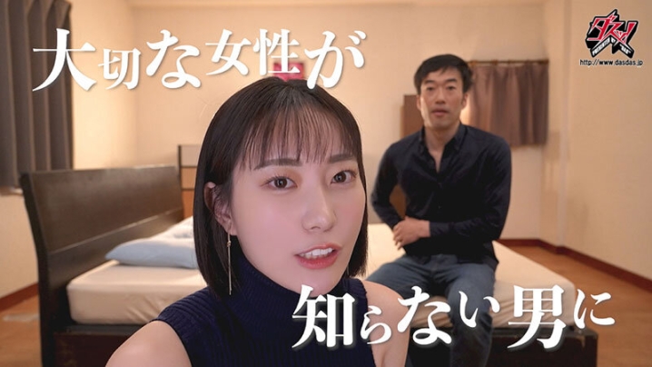 CKCK-009/ckck00009のティザービジュアル1
