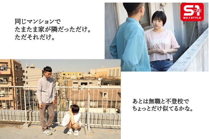 CKCK-014/ckck00014のキービジュアル