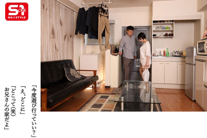 CKCK-014/ckck00014のティザービジュアル1