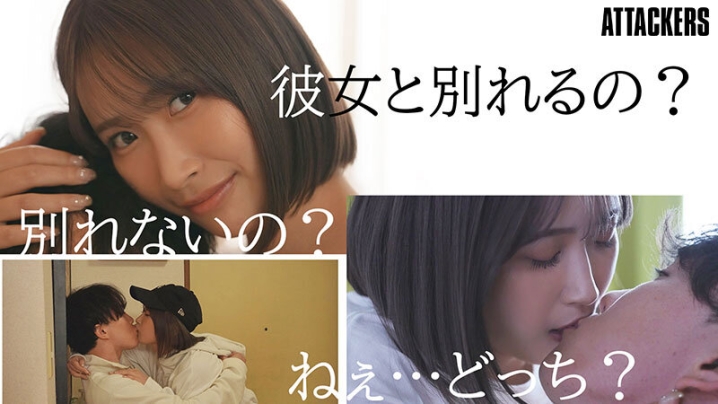 CKCK-022/ckck00022のキービジュアル