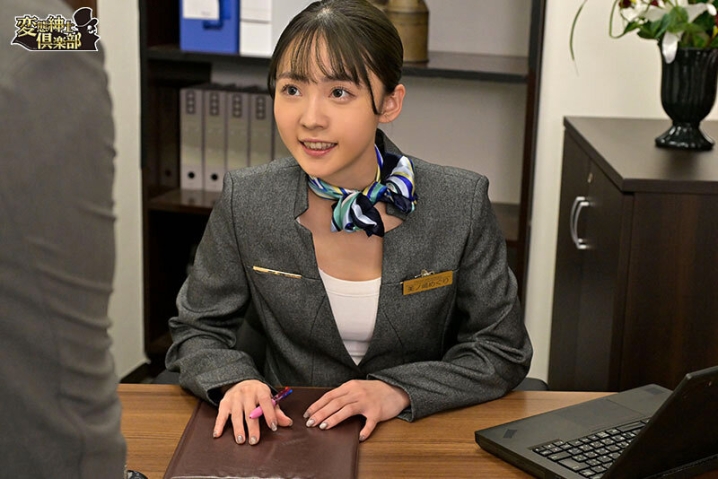 CLUB-903/club00903のキービジュアル
