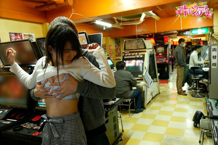 CND-201/cnd00201のキービジュアル