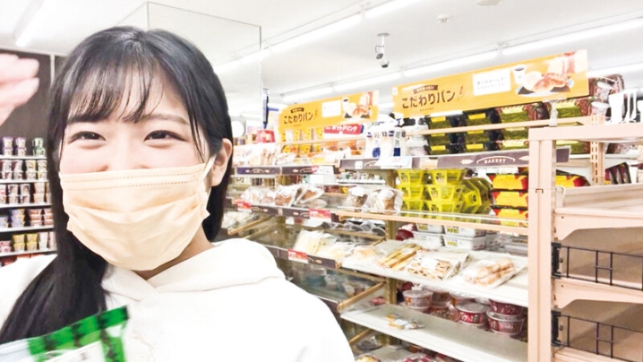 COGM-035/cogm00035のティザービジュアル1