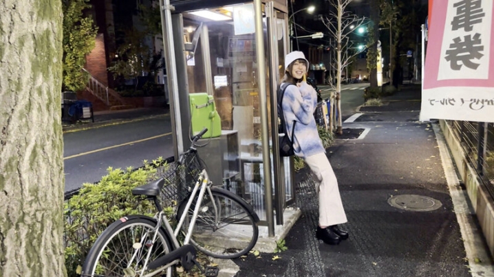 COGM-048/cogm00048のキービジュアル