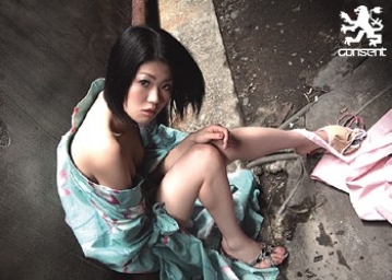 COV-059/cov00059のキービジュアル