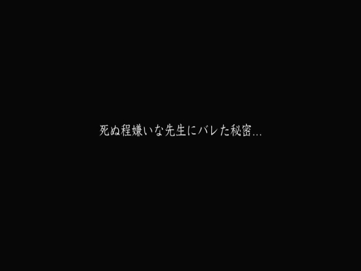 CRNX-043/crnx00043のティザービジュアル1