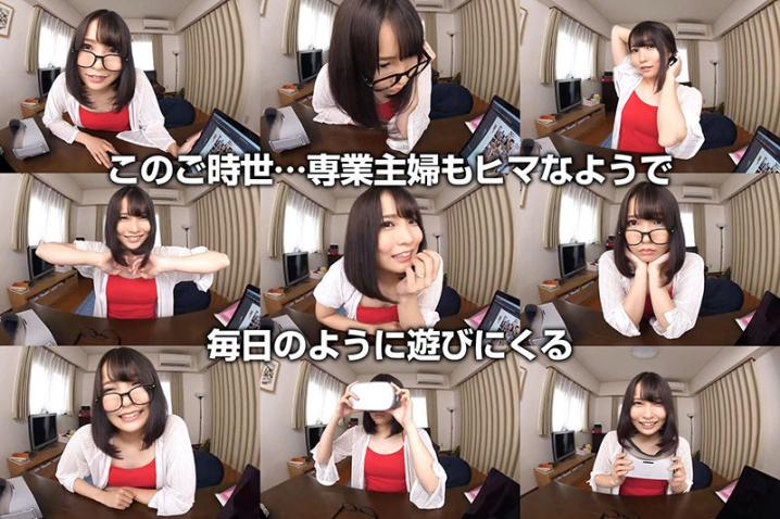 CRVR-245/crvr00245のティザービジュアル2