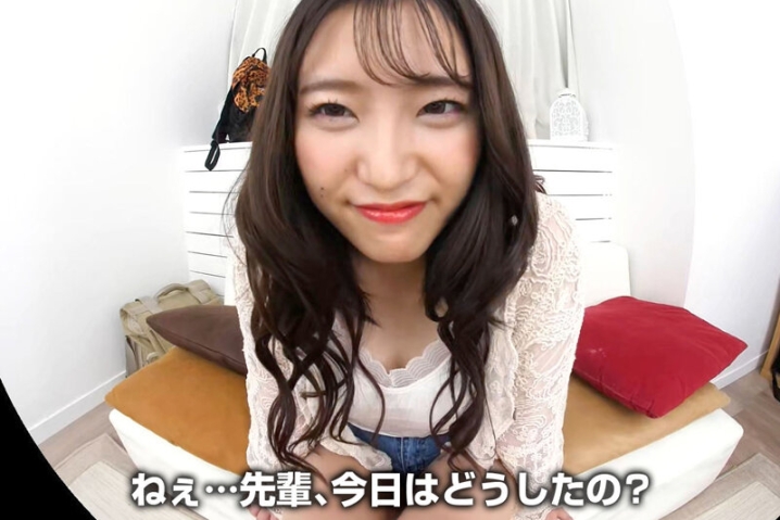 CRVR-256/crvr00256のティザービジュアル1