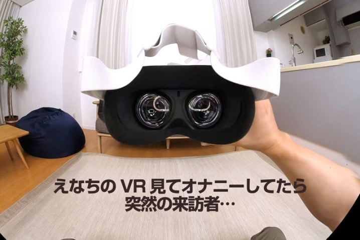CRVR-258/crvr00258のティザービジュアル1