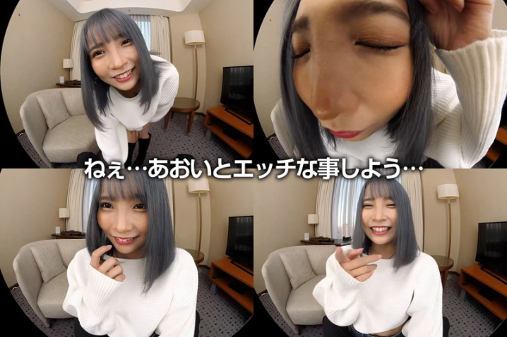 CRVR-260/crvr00260のティザービジュアル2