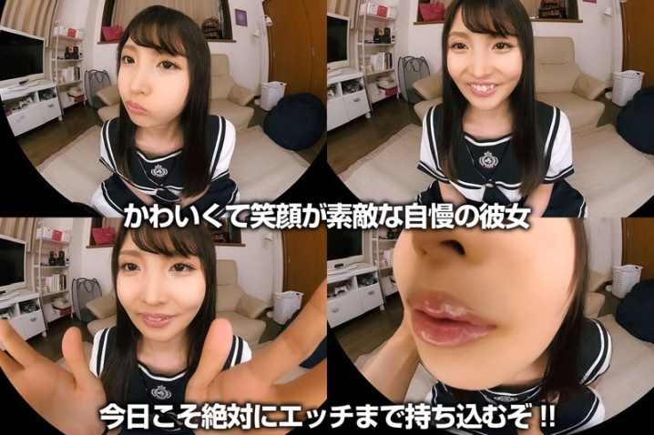 CRVR-273/crvr00273のティザービジュアル1