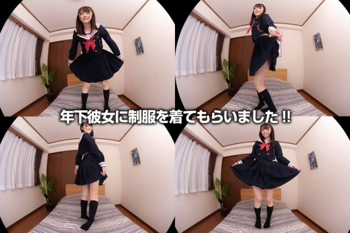 CRVR-278/crvr00278のティザービジュアル1