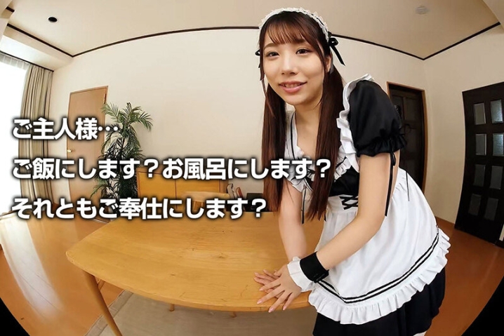 CRVR-287/crvr00287のティザービジュアル1