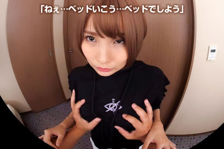 CRVR-290/crvr00290のティザービジュアル2