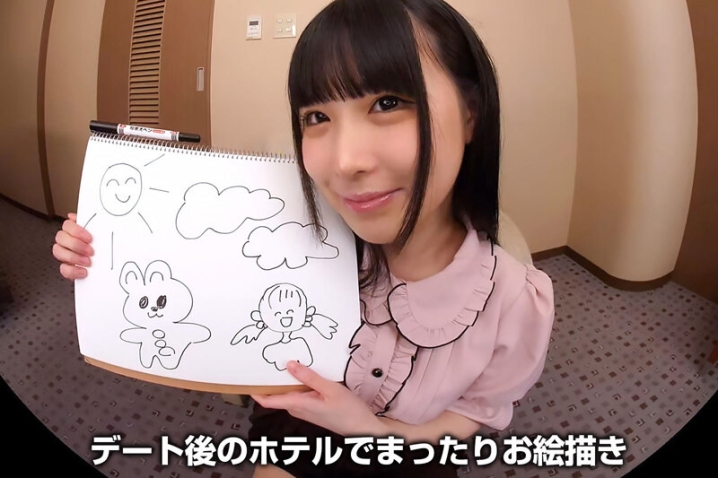 CRVR-292/crvr00292のティザービジュアル1