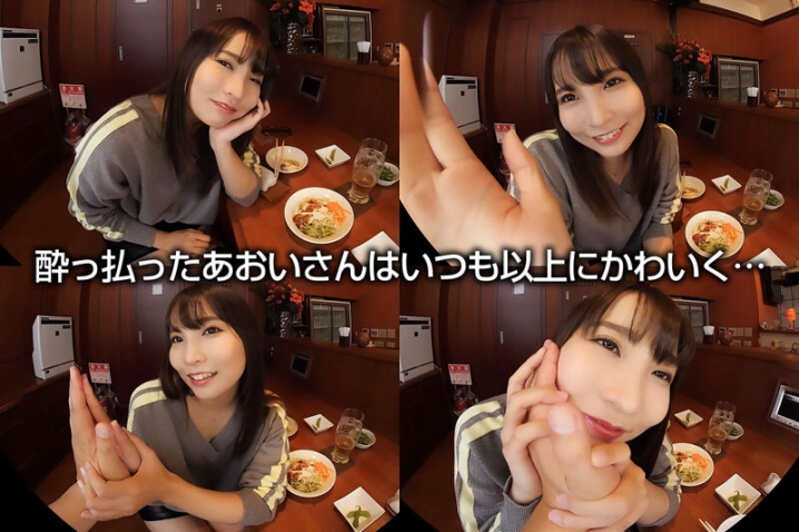 CRVR-296/crvr00296のティザービジュアル2