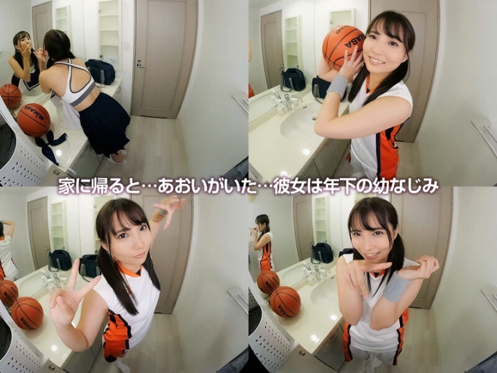 CRVR-297/crvr00297のティザービジュアル1