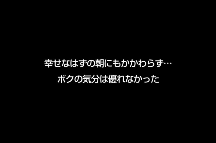 CRVR-311/crvr00311のティザービジュアル2